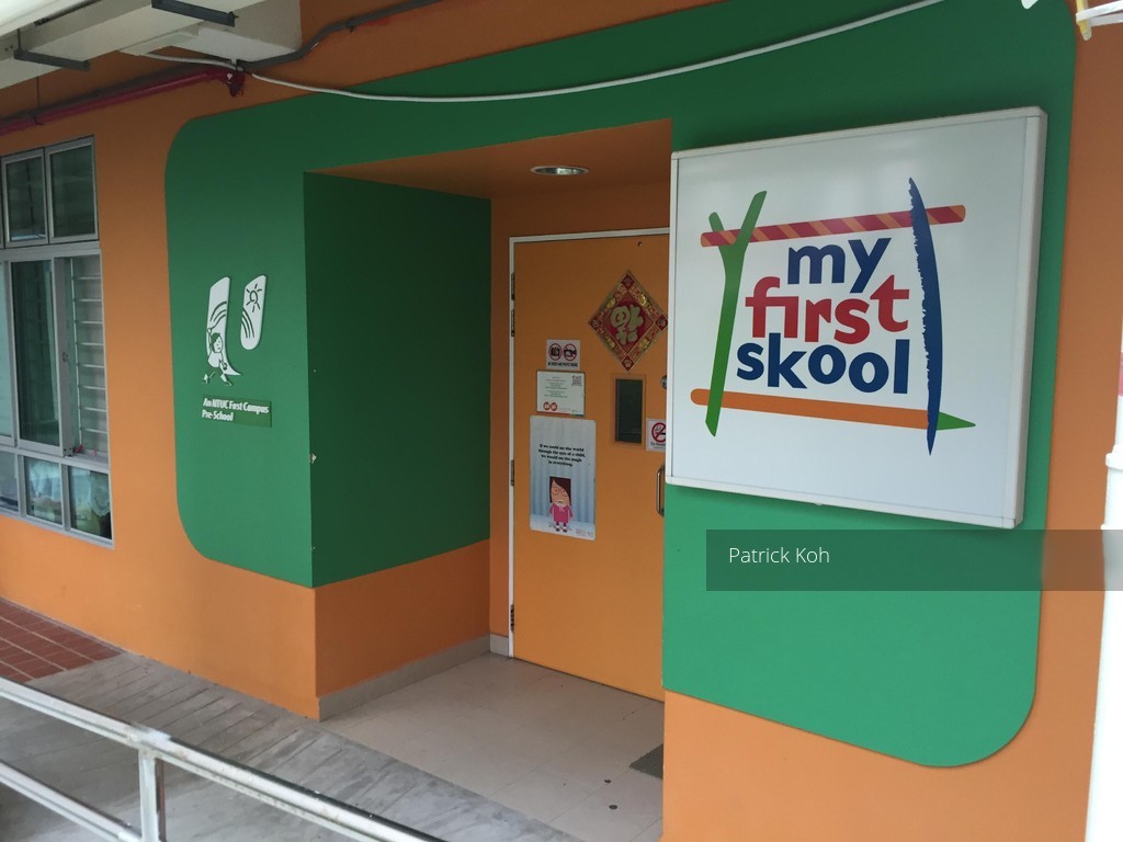 Blk 236 Bishan Street 22 (Bishan), HDB 5 Rooms #109268362